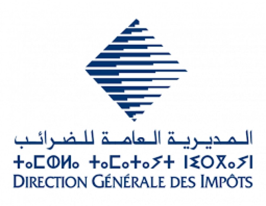 الرار