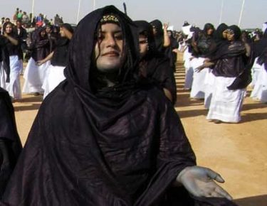 نيل