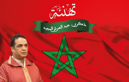 boulid 10 - نون بوست