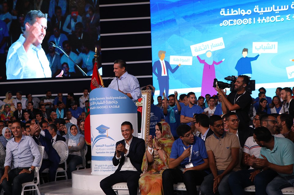 RNI AGADIR