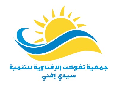 رثرغف)غ