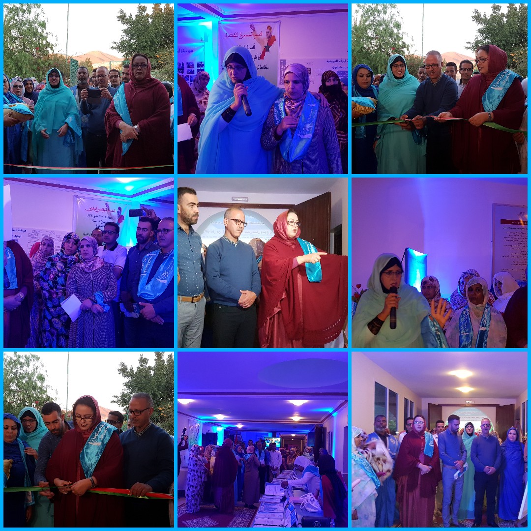 IMG-20191231-WA0002