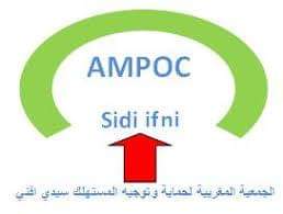WhatsApp Image 2020-01-04 at 18.02.03