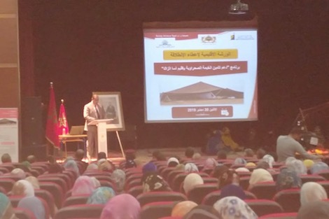 convention_Guelmim_Oued_Noun1_122882629