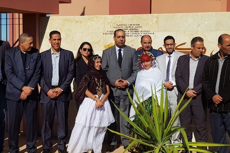 convention_Guelmim_Oued_Noun2_487792559