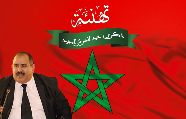 Bolon - نون بوست