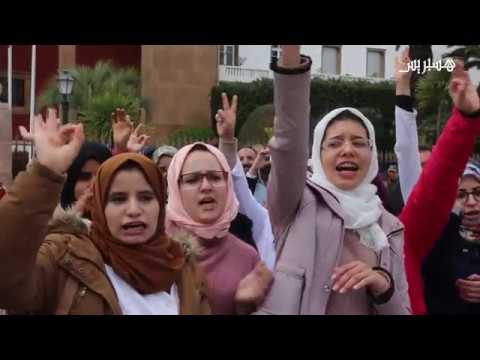 ممرضون يحتجون في العاصمة