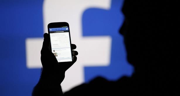 محكمة ألمانية تقضي بأن استخدام فيسبوك للبيانات الشخصية غير مشروع