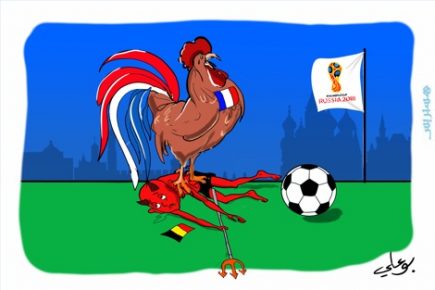 فرنسا في نهائي المونديال