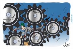 طاحونة صيفية