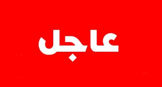 بالصور..واحة اسرير تحترق