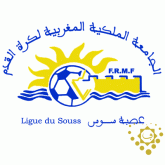 عصبة سوس: هذه هي تواريخ بدء المنافسات الكروية