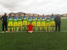 “تامونت إمجاظ”تختم جمعها العام السنوي