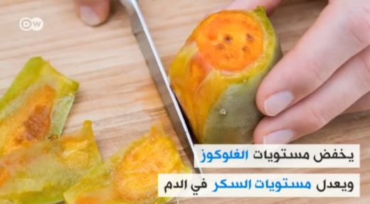 موقع الماني:”أكناري”سلطان الغلال ..طعمه لذيذ وفوائده جمة