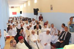 اصبويا: اختتام “المواسم الدينية” بالمدرسة العتيقة اكجكال