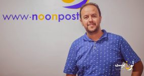 من “كولومينا” الى “أوطاوا”،مهندس إفناوي يحكي لـ”نون بوست” عن قصة نجاحه بالمهجر