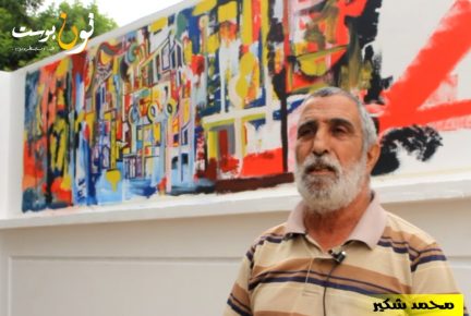 بالفيديو:فنانو سيدي افني يمنحون بعض الجمال لجداريات المدينة