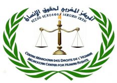 كلميم:”الإنفلات الأمني”يغضب مركزاً حقوقياً