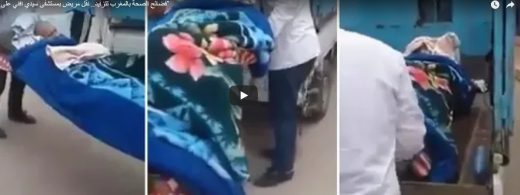 فيديو لمريض نقل على متن”هوندا”يثير ضجة،ومندوبية الصحة ترد عبر”نون بوست”