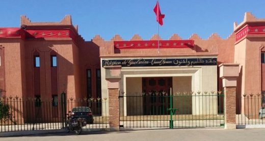 “الأخبار”تكشف عن”مفاوضات”بين فرقاء جهة كلميم وادنون