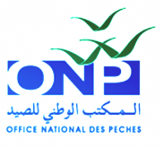 طانطان:الـ ONPيعتمد عطلة خاصة بعيد الأضحى