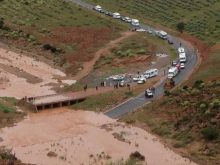 عاجل: خسائر في الارواح و الممتلكات بسيدي افني