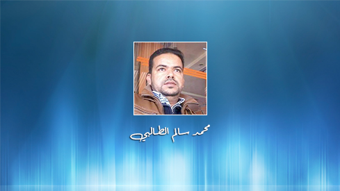 شاهد ماشافشي حاجه