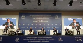 هل اقصى أخنوش بوعيدة من مهامها؟