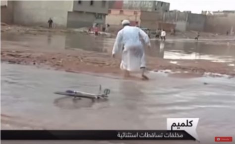 فيضان كلميم على”الأولى”