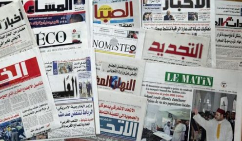 أبرز عناوين الصحف المغربية الصادرة ليوم الاثنين