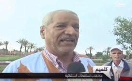 تصريحات سكان كلميم لقناة الأولى حول الفيضانات