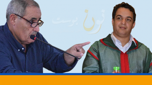 إنفراد: رئيس مجلس جماعة سيدي افني يمنع بوليد من عقد اللقاء التواصلي