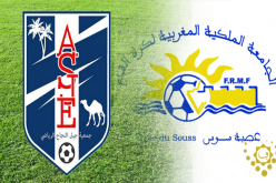 الجمعية الرياضية نجاح كلميم تطعن في قرار صادر عن عصبة سوس