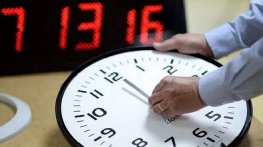 هذا هو موعد الرجوع للساعة القانونية بالمغرب
