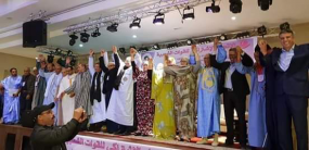 ذكرى عمر بنجلون تجمع اتحاديي جهة كلميم وادنون..