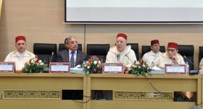 لهذا الغرض وزير الاوقاف و الشؤون الاسلامية يحل بسيدي إفني