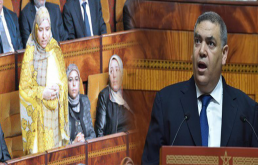 البيجيدي تسائل الداخلية عن حصيلة اللجنة المعينة لتسيير جهة كلميم واد نون