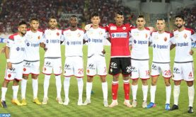 رأسية الكرتي في مرمى الجيش تقود الوداد لصدارة البطولة