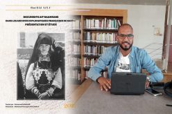 كتاب جديد باللغة الفرنسية عن تاريخ أيت باعمران