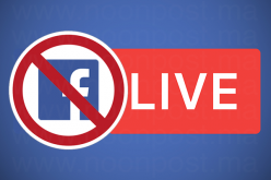 مشروع عملاق لربط أفريقيا بالشبكة العنكبوتية العالمية