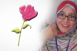 مناضلو الاتحاد الاشتراكي بميرللفت يجددون الثقة في لطيفة الوحداني