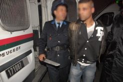 رجال الحموشي يلقون القبض على عصابة مخصصة في ” الكريساج” بكلميم