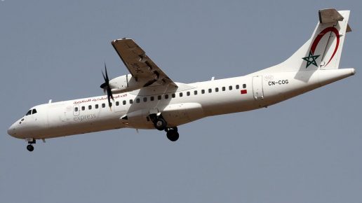 بالصور..افتتاح مطار كلميم الجديد.