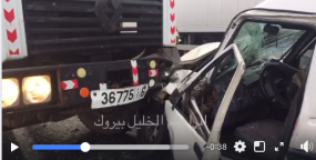 كلميم:حادثة سير بسبب الضباب