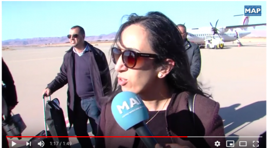 مشاهد من افتتاح مطار كلميم