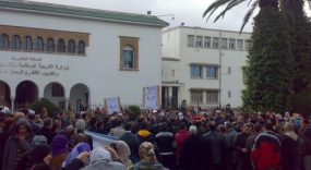إضراب التعليم يصل الى 100% بسيدي إفني