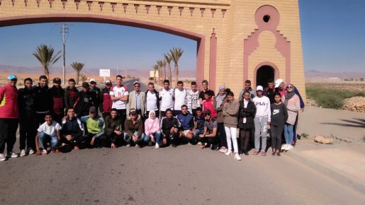 مرة أخرى مجموعة من أبناء إفني يتألقون في كسب صفة حكم