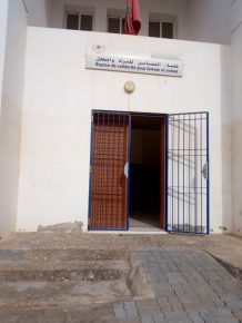 مؤطرات فضاء المرأة والطفل بسيدي إفني يشتكين من”الحرمان من المستحقات المالية”