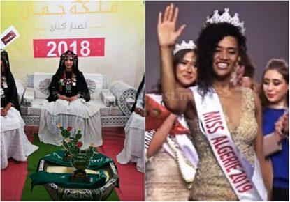 ملكة جمال الجزائر 2019 هجمة انتقادات وآراء عنصرية