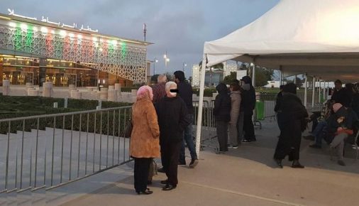 واخيرا فتح أبواب مطارات المملكة أمام غير المسافرين